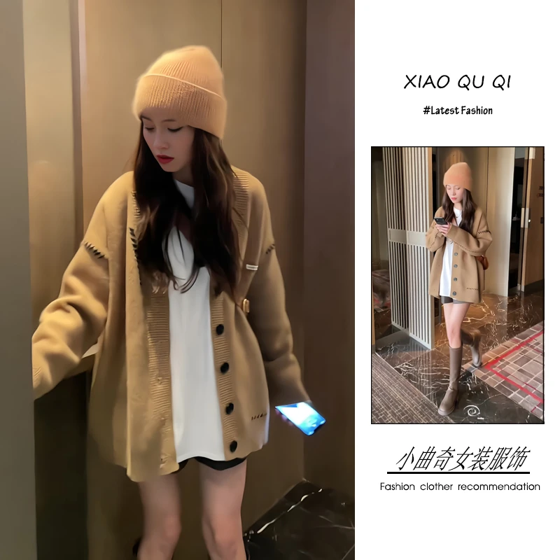 2024年秋冬韩系高级感时尚潮流百搭精品女装毛衣打底衫短裤三件套