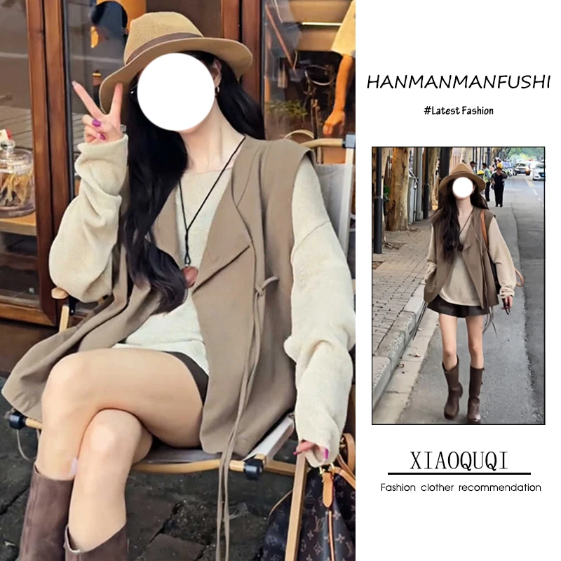 早秋季流行穿搭一整套新款2024港风复古宽松针织衫马甲短裤三件套