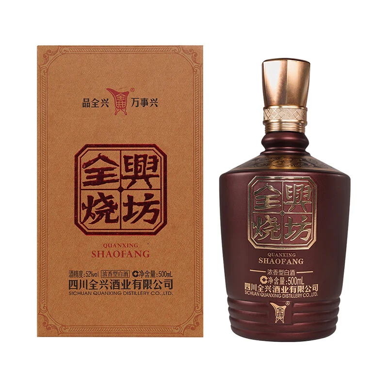 全兴烧坊52度500ml
