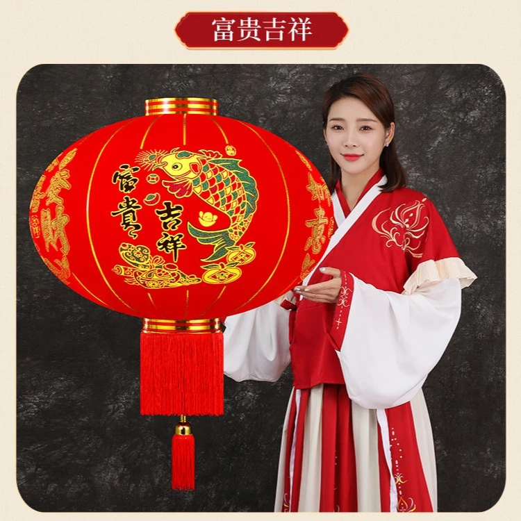 【买一送一灯笼】新年大门口红灯笼结婚植绒春节户外阳台过年挂饰