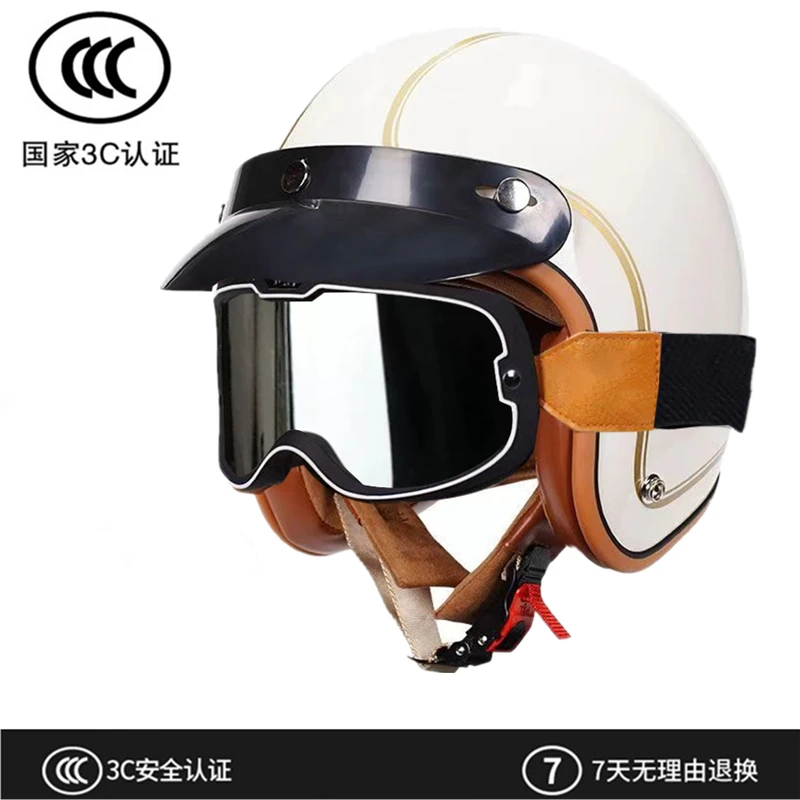 新国标3C复古头盔男摩托车电动车女骑行3/4盔机车踏板巡航安全帽