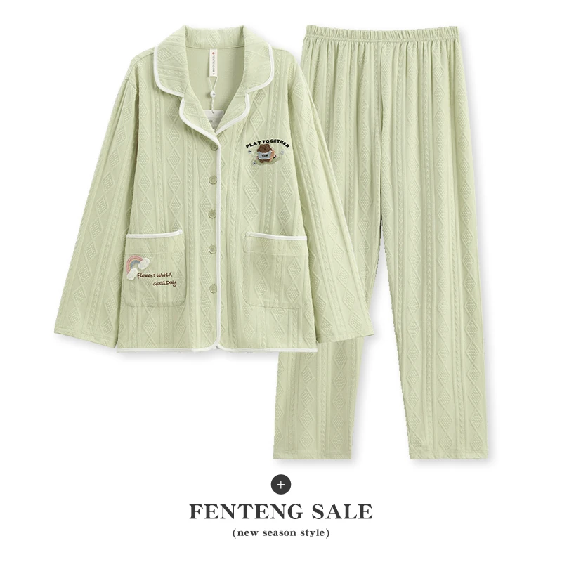 芬腾睡衣女春秋新款纯棉长袖开衫套装女款春季清新休闲大码家居服