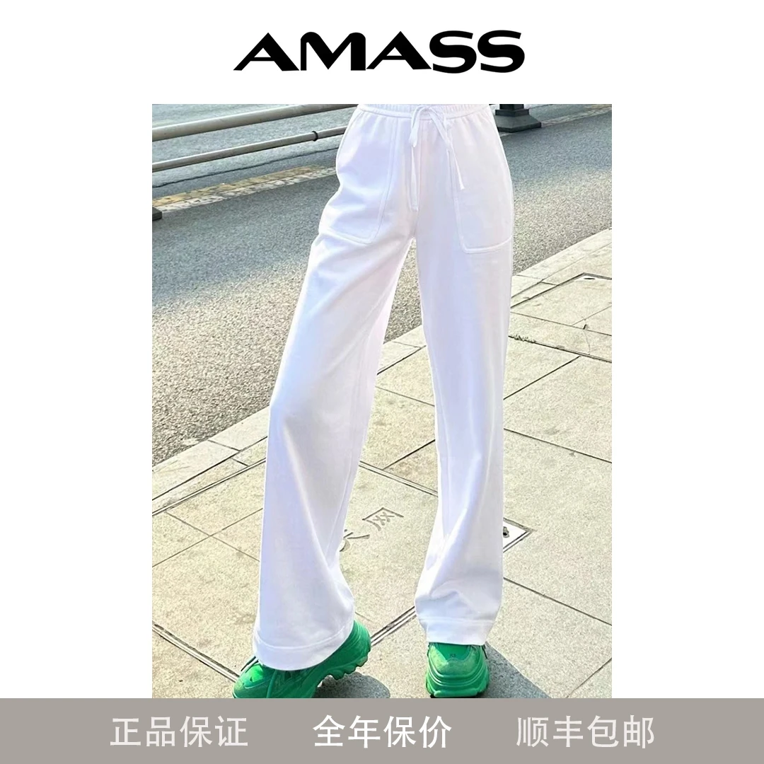 阿玛施【官方正品】白色时尚百搭休闲显瘦春游出行直筒裤5100386