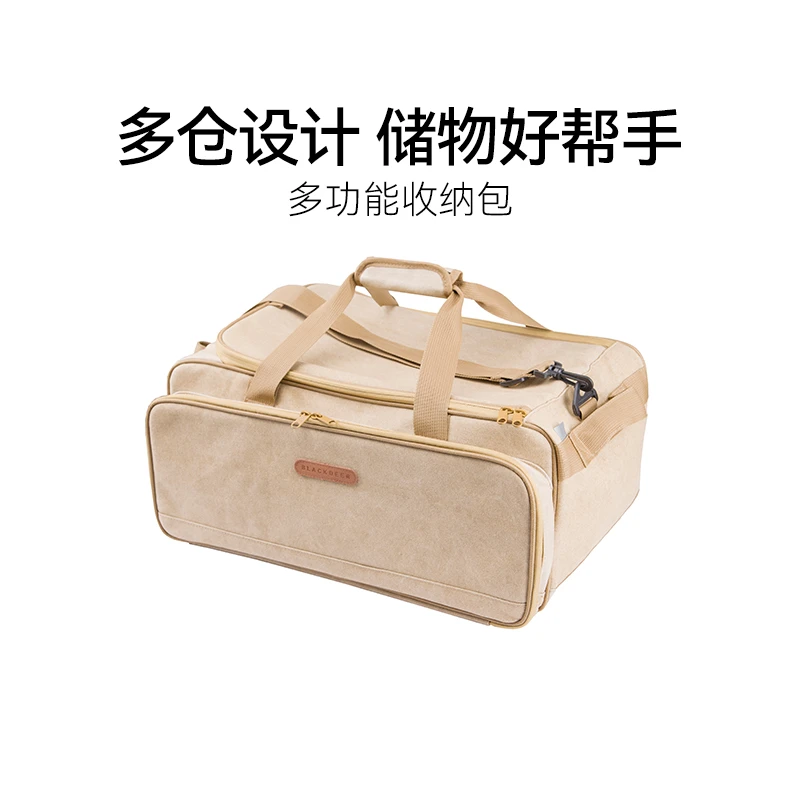 BLACKDEER/黑鹿防水收纳包精致露营多用途整理防撞包露营工具包