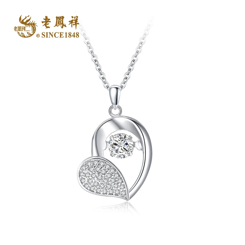 老鳯祥 坠链均925银合成锆石 轻奢爱心锁骨项链 节日礼物 C04284
