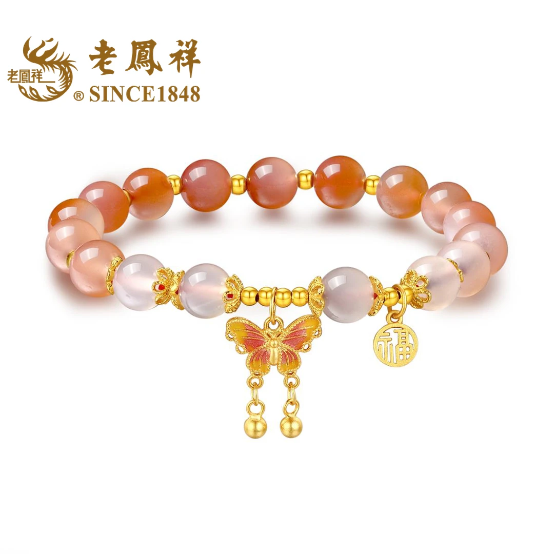 老鳯祥玛瑙【春日蝶信】蝴蝶手串 时尚手链 节日礼物送女友 S04265