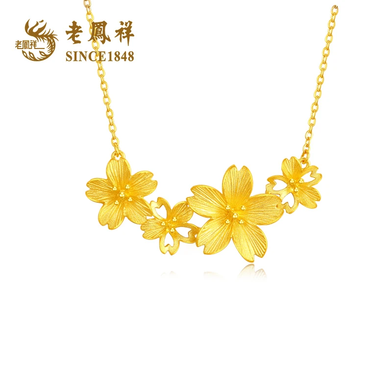 老鳯祥足金项链5G时尚樱花套链 轻奢 百搭 优雅 女款 C03987