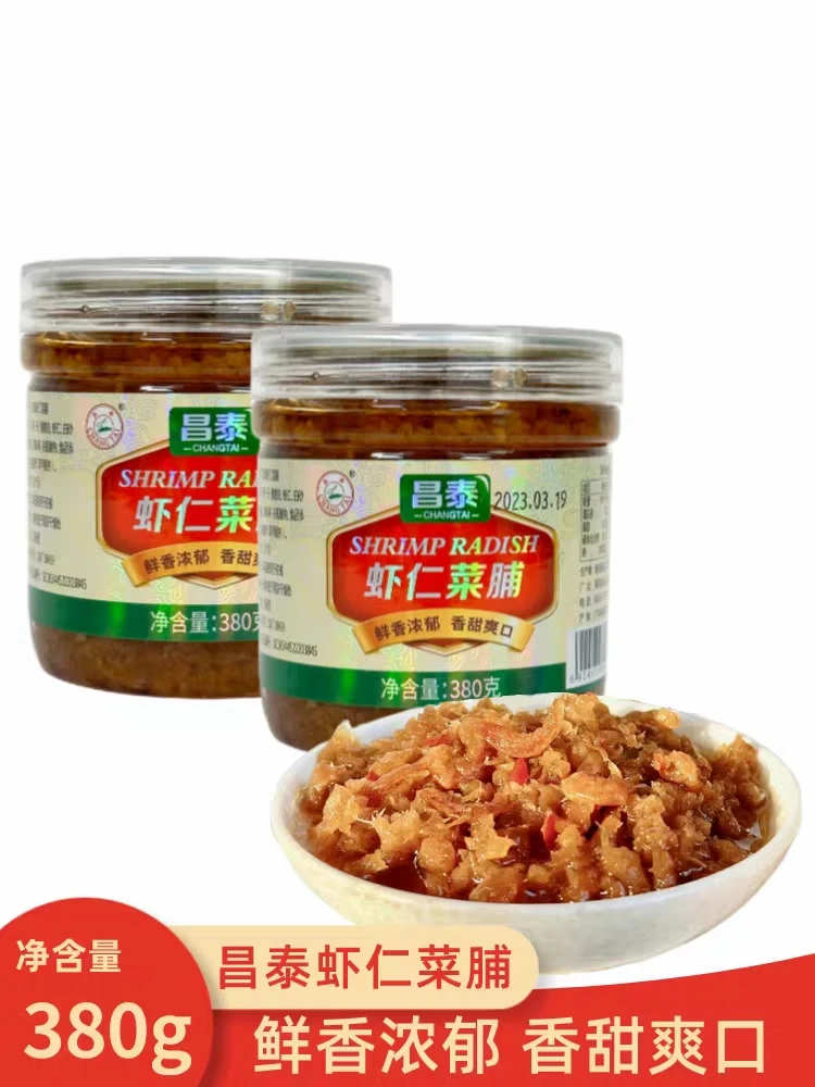昌泰下饭虾仁菜脯腌制380g潮汕杂咸潮汕特产名小菜配饭配粥好料