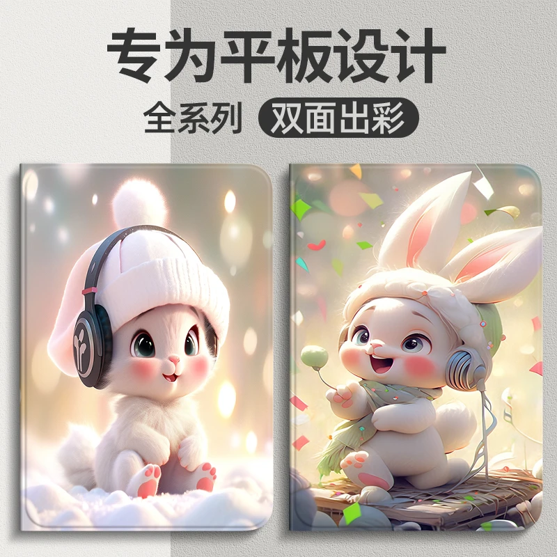 适用华为matepad11.5英寸平板保护套2023新款matepad全包防摔皮套