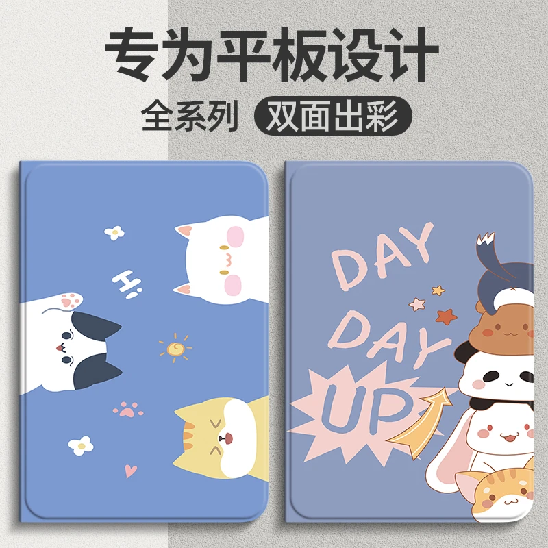 适用华为matepad11.5英寸平板保护套2023新款matepad全包防摔皮套