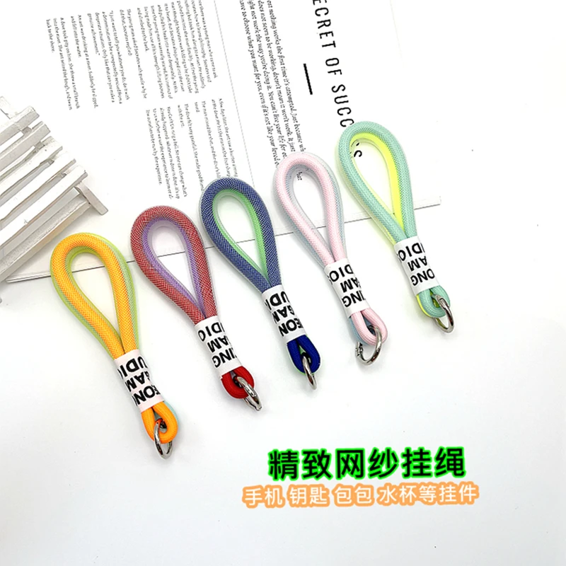 手机挂绳短款手指扣编织带子可爱弹性挂指挂链水杯手机壳吊绳防丢