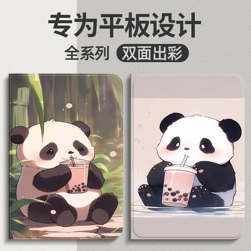 适用vivopad2平板保护套2023新iqoo外壳air防摔真我X防摔套realme