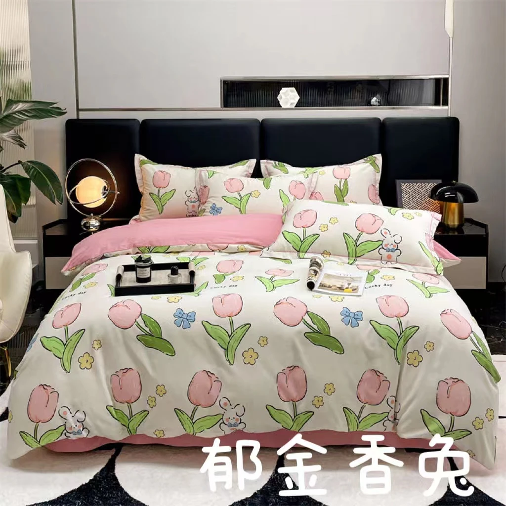 【高货清仓】精品加厚软绵绵活性印花纯棉四件套-郁金香兔