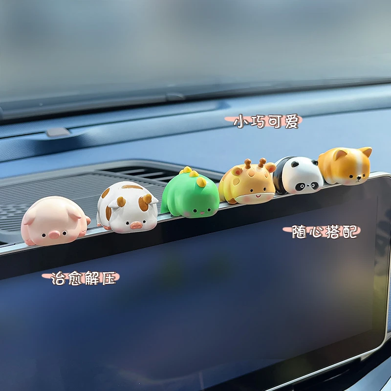 汽车装饰女可爱趴趴公仔卡通趣味汽车中控台摆件办公桌装饰微景观