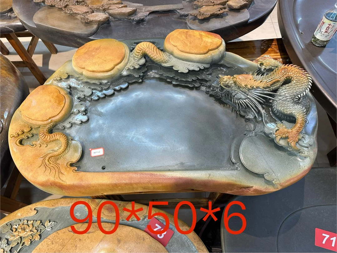 《吉祥石坊》绿端金包玉龙腾盛世茶盘，精品绿端茶盘。