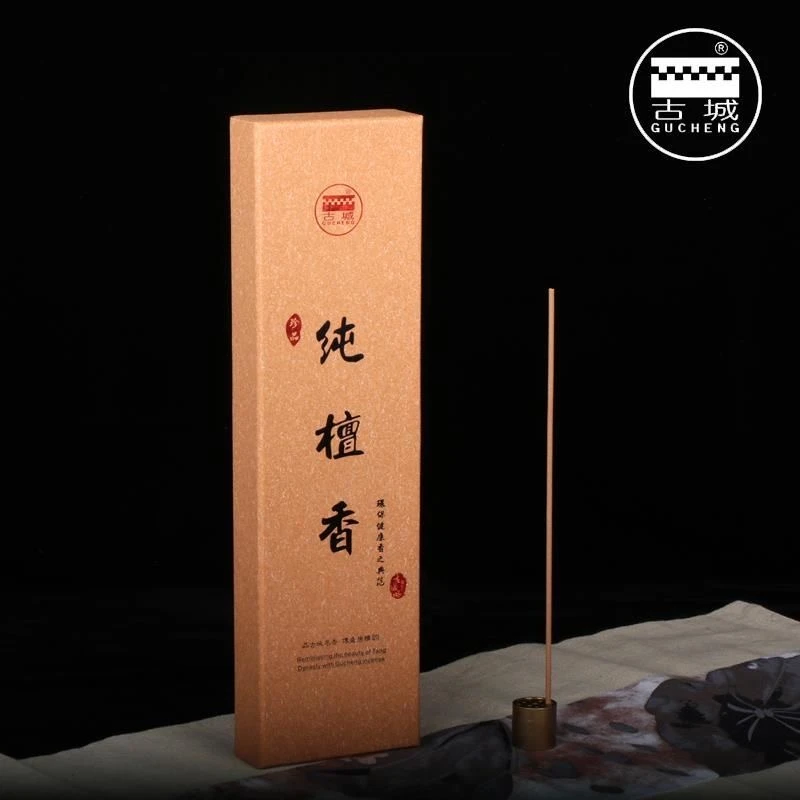 古城檀香象藏香香灰富森红土家用线香天木藏香环保香