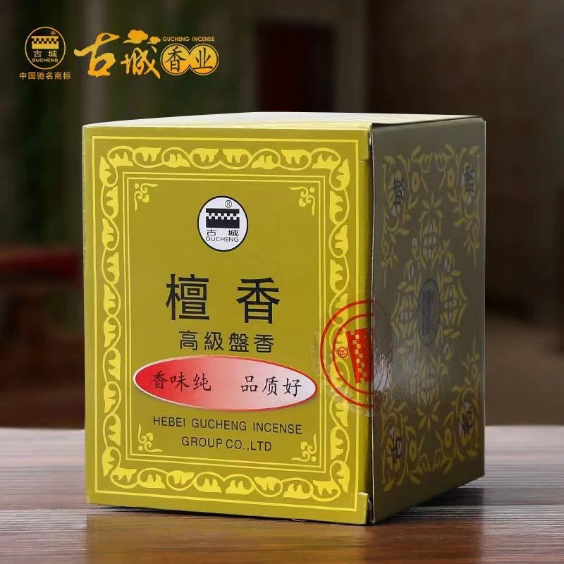 古城牌48单盘檀香盘香香薰室内卫生香去味香薰净化空气盘香品质