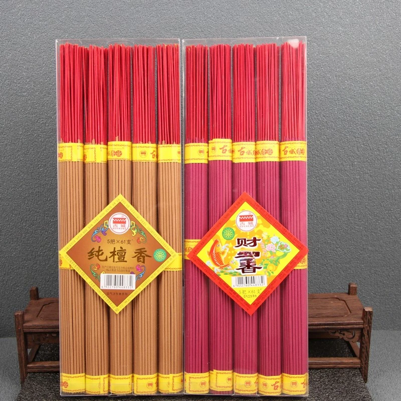 古城竹签檀香卧室竹签香线香拜佛室内家用供香财神专用香观音香