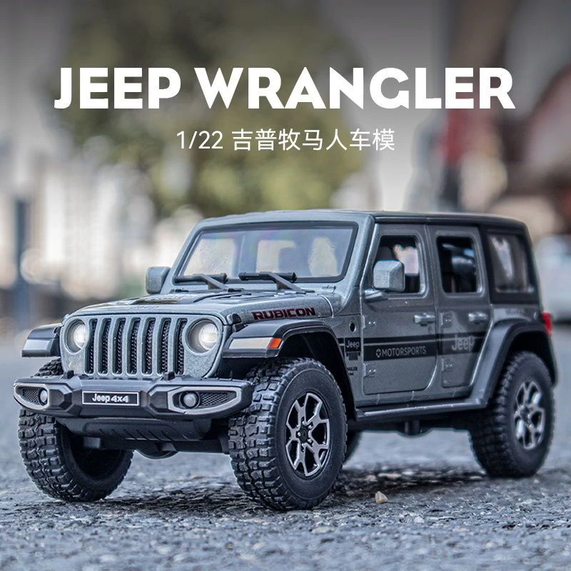 JEEP吉普牧马人1:22大号越野汽车模型合金仿真儿童玩具车摆件男孩