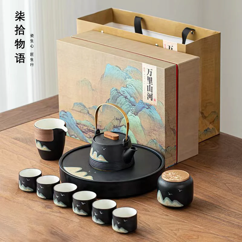 远山陶瓷功夫茶具套装家用办公室茶盘手绘高档茶壶茶杯整套礼盒装