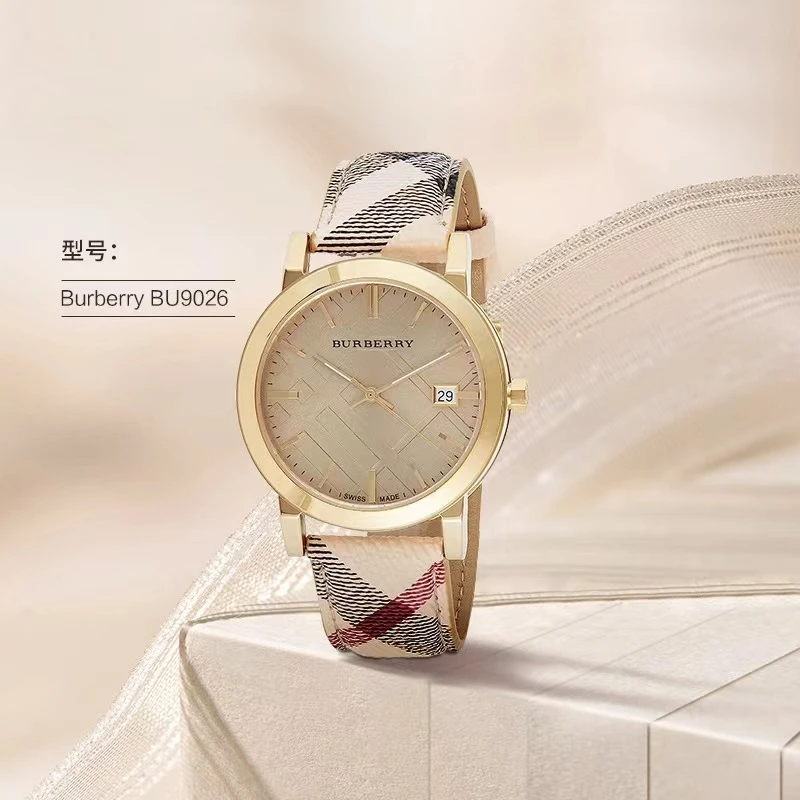 【嘉嘉专属】Burberry博柏利金色皮革石英女士表38表盘BU9026