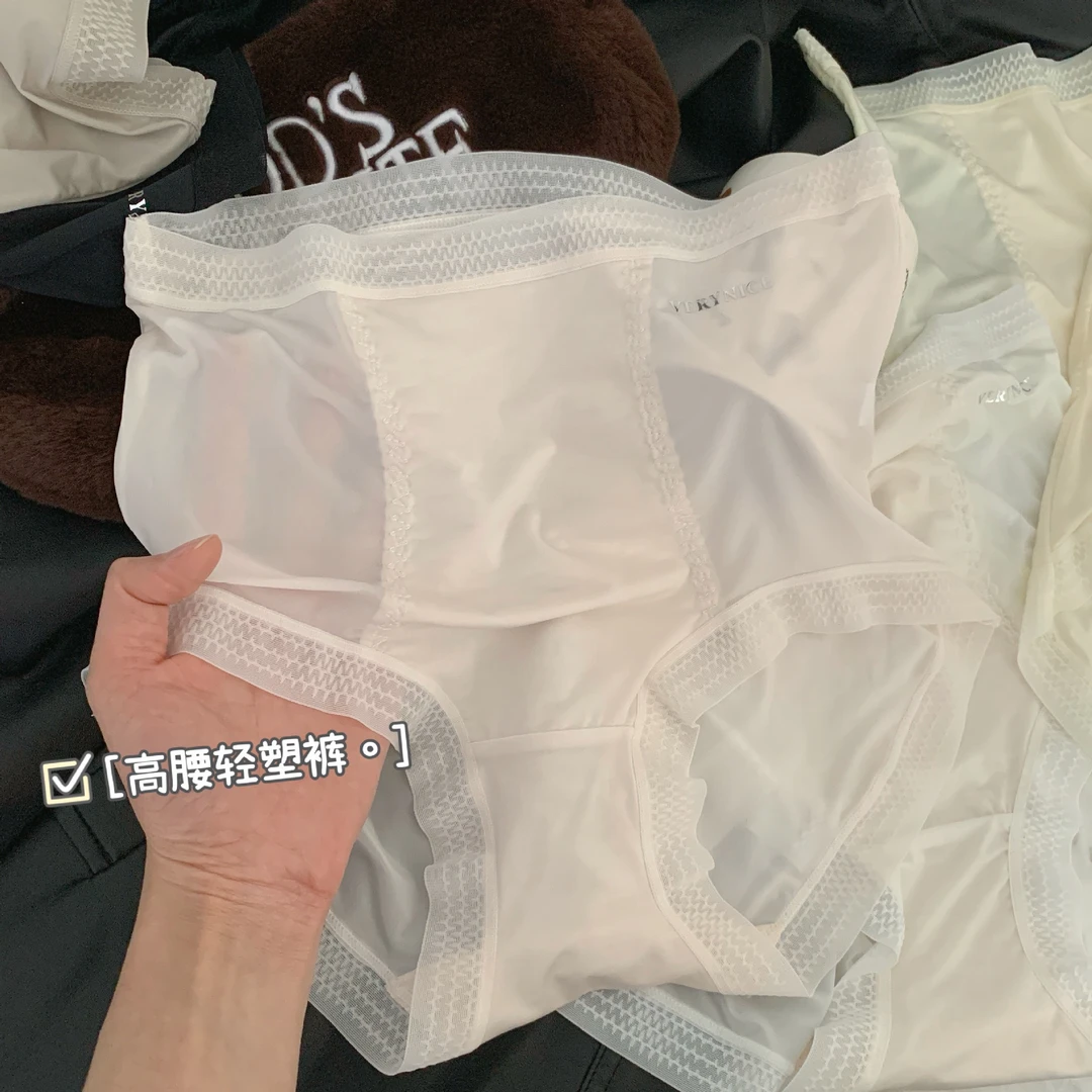 高腰超薄夏季收腹飘飞冰丝面膜烫银薄款内裤蕾丝显瘦无痕性感透气