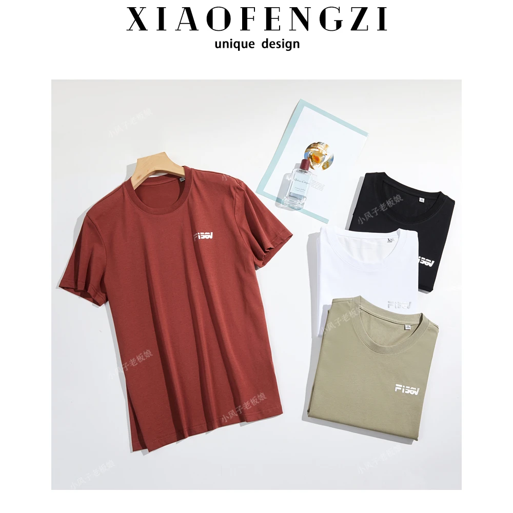 【礼盒装】棉+7A抗菌+防晒！情侣款动氧凉感T！