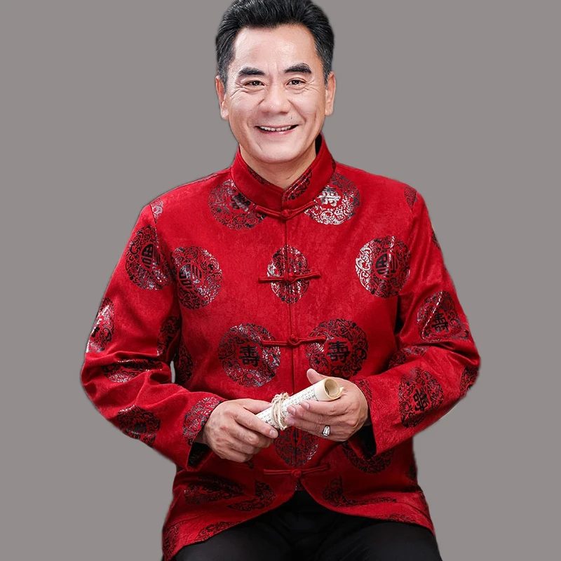 福寿唐装男春秋外套过寿礼服民族风中老年唐装上衣秋冬加棉衣华服