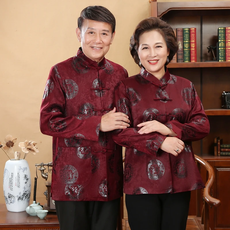 中老年唐装男女春秋福寿外套中国风过寿喜庆爸爸中式上衣秋冬加棉