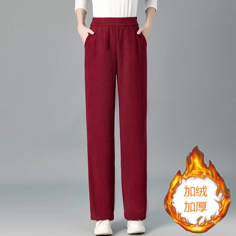 妈妈装加绒加厚休闲裤显瘦直筒裤女宽松秋冬新款高腰加绒阔腿裤子