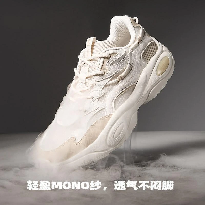 361°情侣款运动鞋夏季新款网面透气跑步鞋韩版休闲厚底老爹鞋