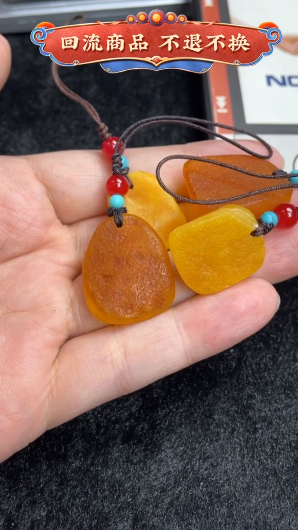 【闪购商品】琥珀颈饰未镶嵌HQSX1126205(多样性发货）