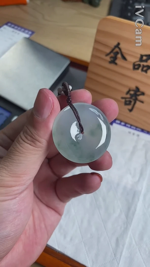【闪购商品】定制翡翠未镶嵌11919
