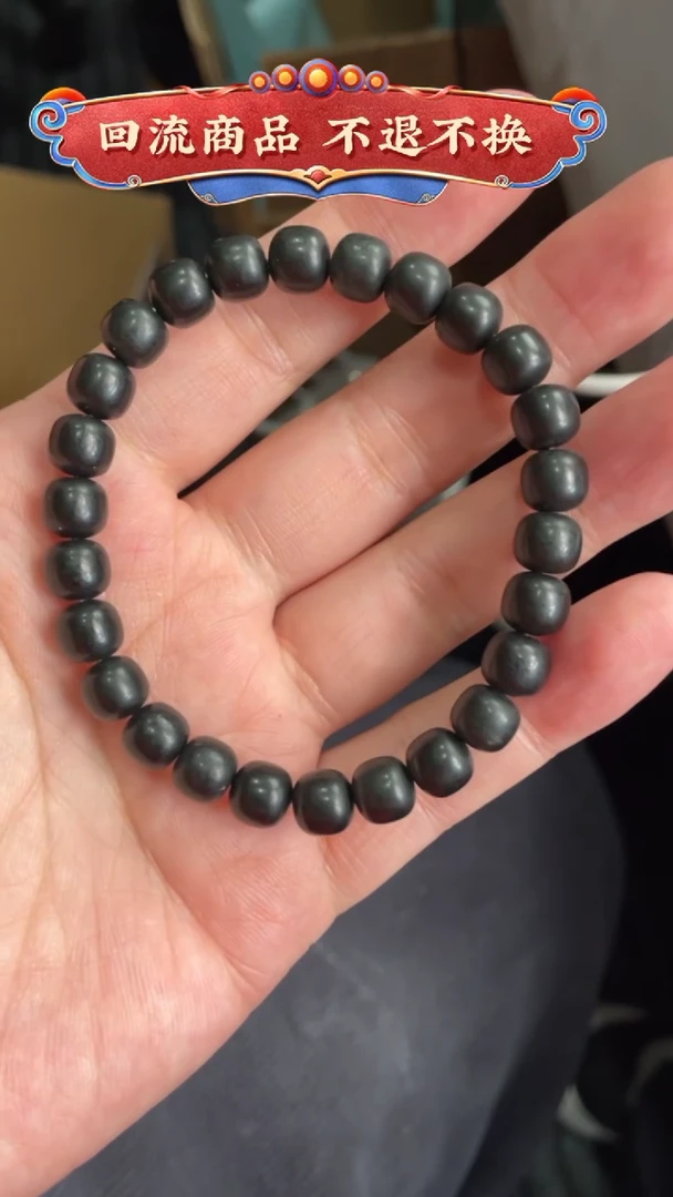 【闪购商品】和田玉挂件未镶嵌SX12090004