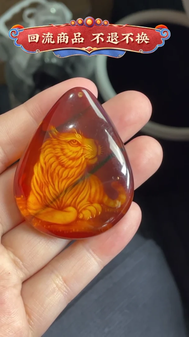【闪购商品】琥珀颈饰未镶嵌SX12090050