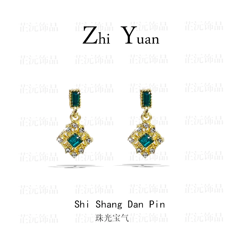 铜合金耳饰 185号绿色时尚气质百搭小众旋转清新设计师优雅素款