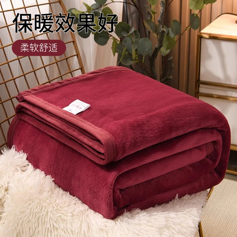 柔软床单加厚加绒奶绒单人绒毯学生宿舍纯色双面绒办公室午睡毯