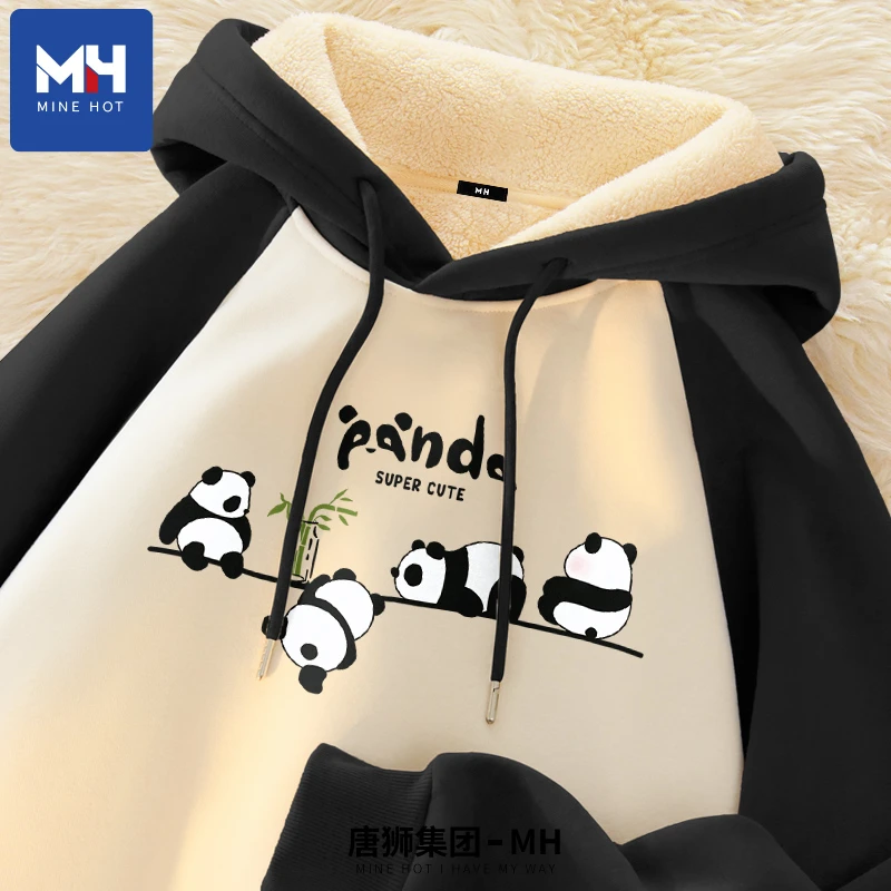 唐狮集团MH连帽卫衣女秋冬季加绒加厚2025新款初中生羊羔绒外套