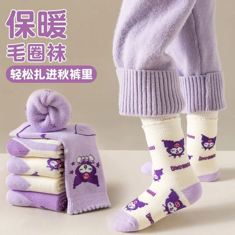 女童袜子秋冬季加厚加绒女孩宝宝保暖儿童公主花边纯色毛圈中筒袜