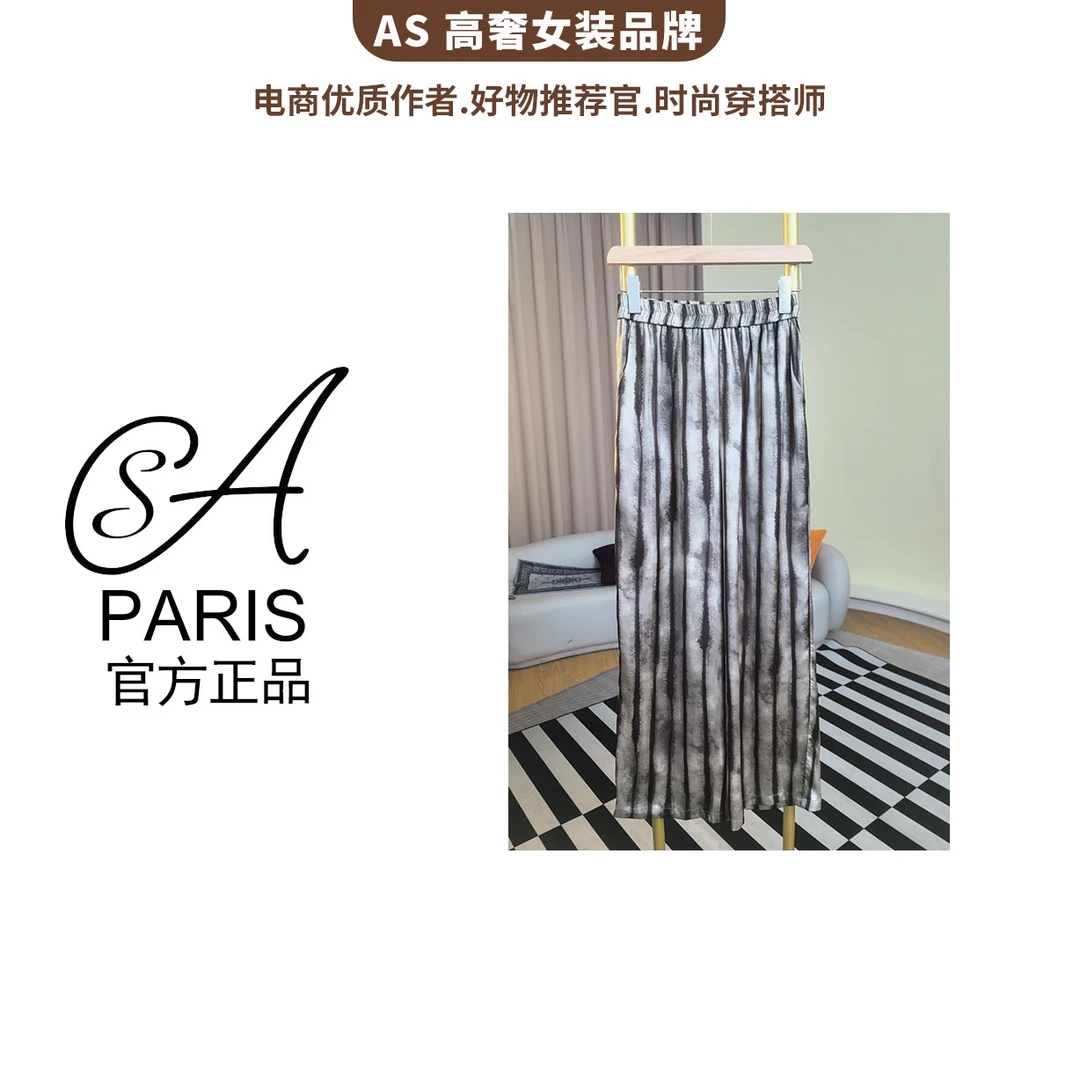 直筒长裤 LISA门店399 【臻品高货 清货不退差价】新款裤子9274