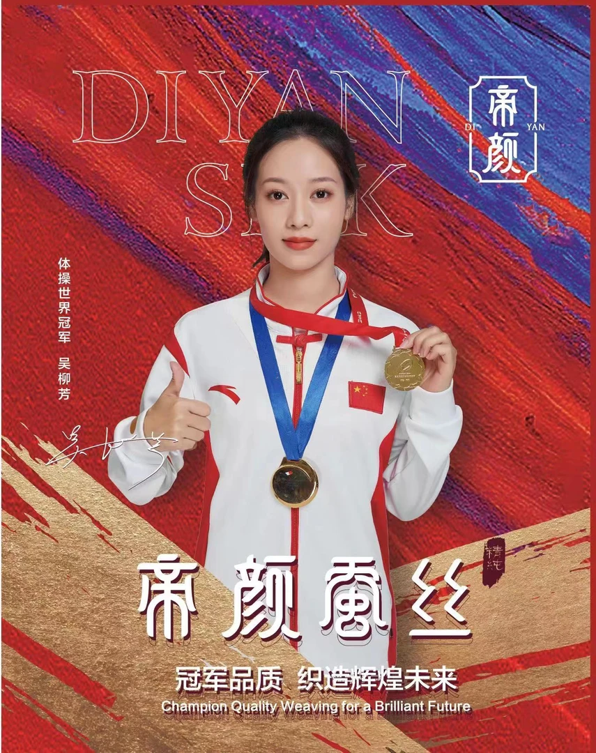 高端中国风手工定制蚕丝被时尚中式家用（各尺寸齐全）全棉棉布
