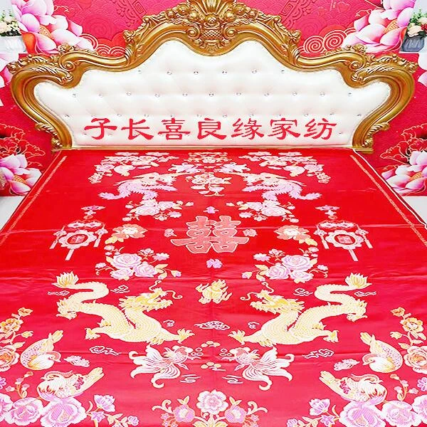 【特价清仓】加大双人被套 2.2*2.4米