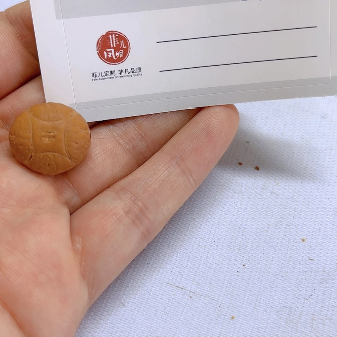 【闪购商品】凤眼菩提手串M****好微瑕麒麟,86@8567