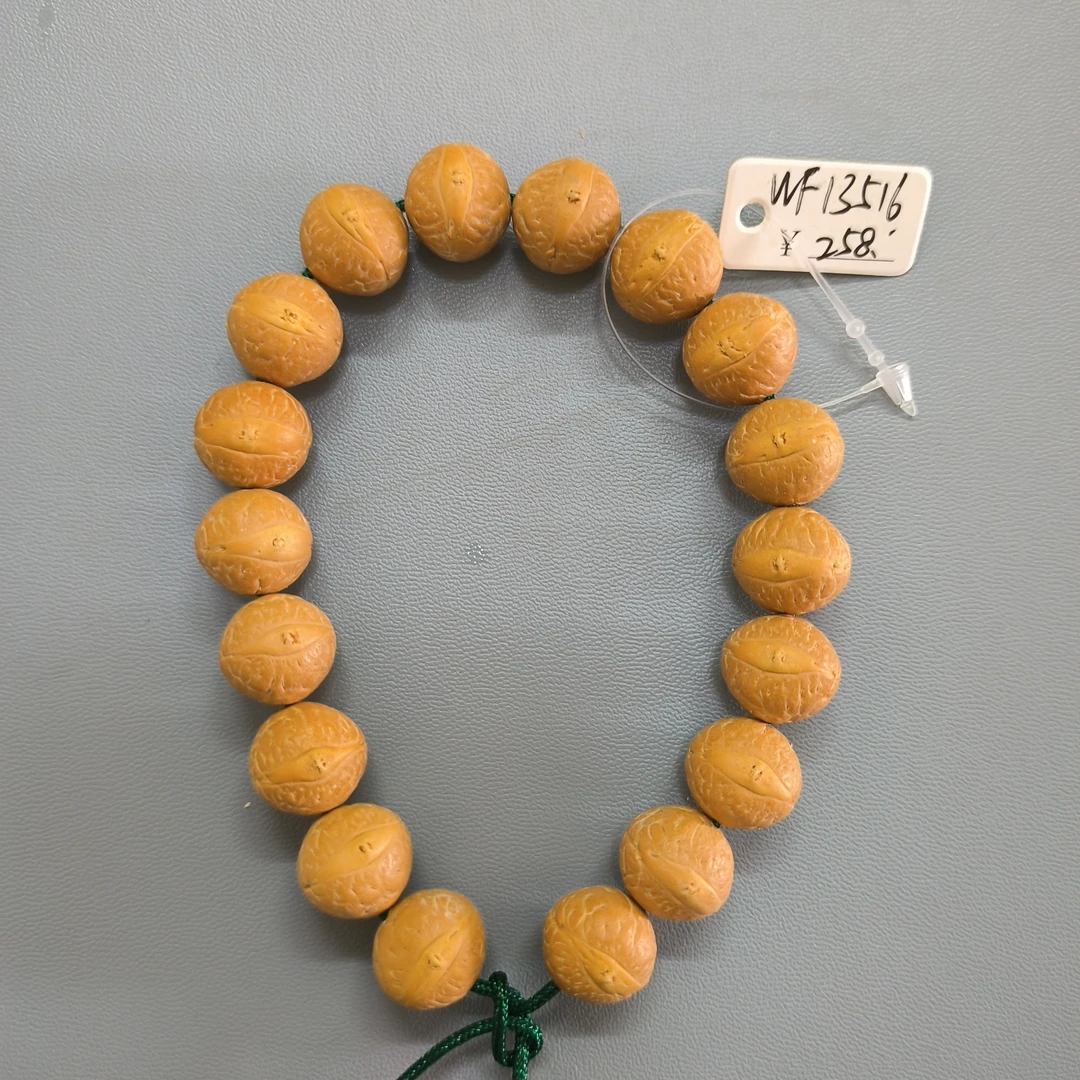 【WF13516】24年新籽13.5毫米尼泊尔凤眼菩提原皮手串文玩手串