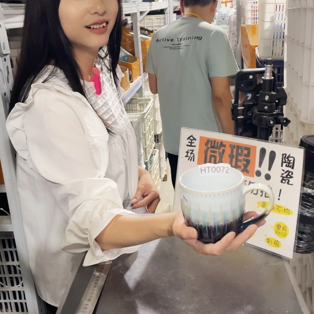 杯0072。            6个