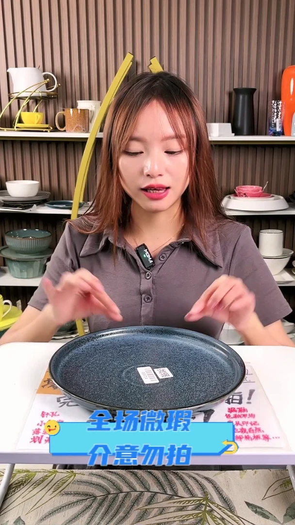 【闪购商品】陶瓷壶微瑕0047L4 两个