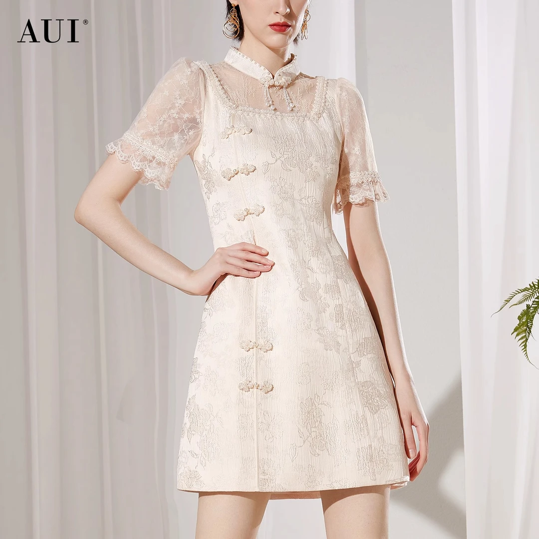 【媛媛女王专享】AUI杏色新中式旗袍改良连衣裙女-24X014084