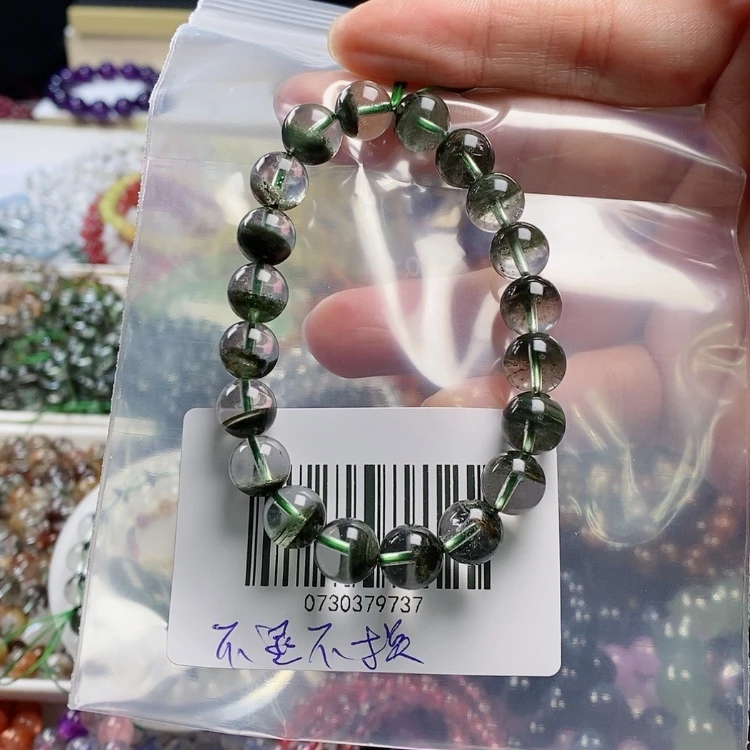 【闪购商品】水晶手链未镶嵌崔*涵卡9