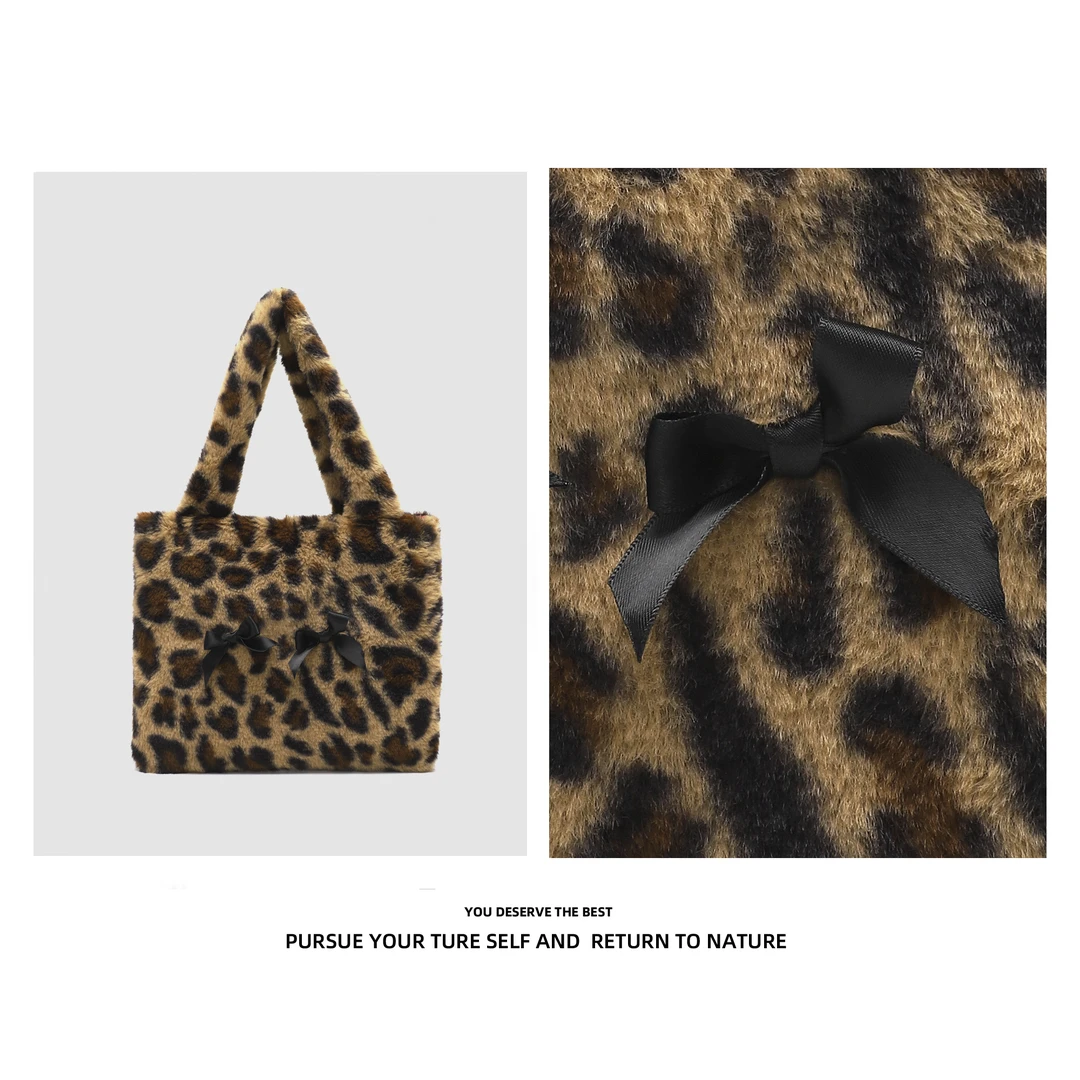 【粉丝专属】有亿点点可爱豹纹手提包可爱手拎包蝴蝶结毛绒包