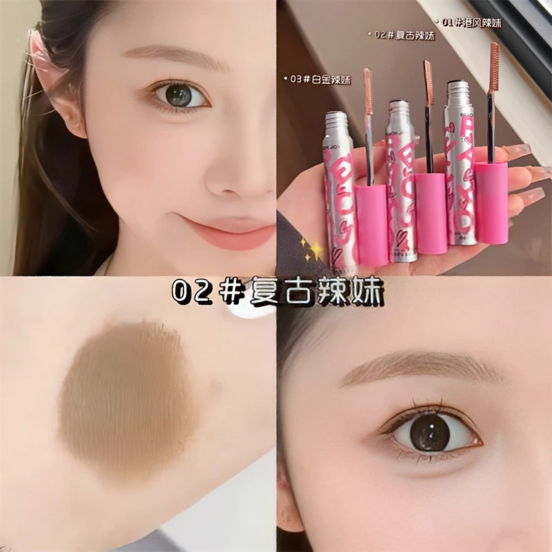 小红书爆款韩女野生眉小粉盖小梳子染眉膏浅眉防晕持久眉粉眉笔女